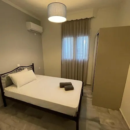 Apartamento Thegaia *